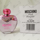 Парфюм Moschino Pink Bouquet
