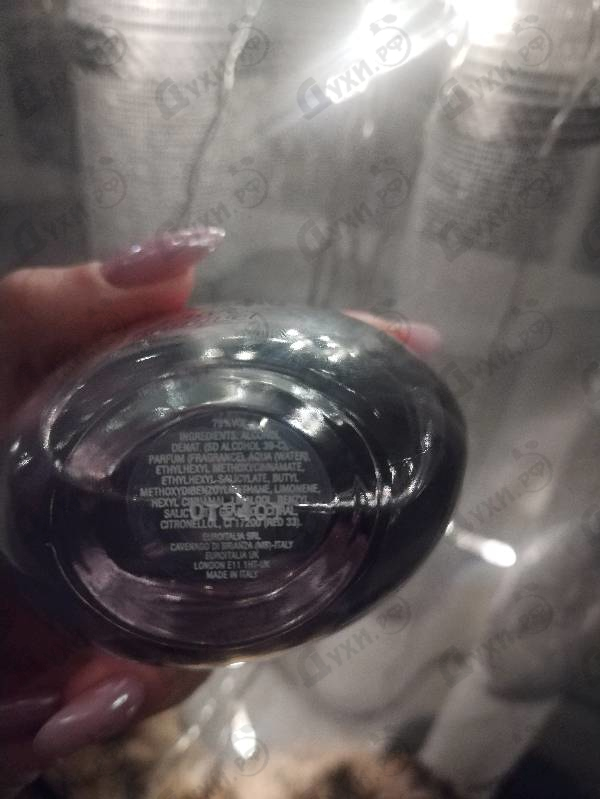 Парфюмерия Pink Bouquet от Moschino