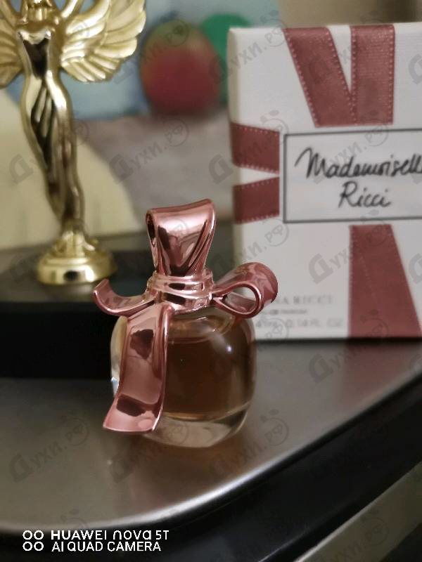 Парфюмерия Mademoiselle Ricci от Nina Ricci