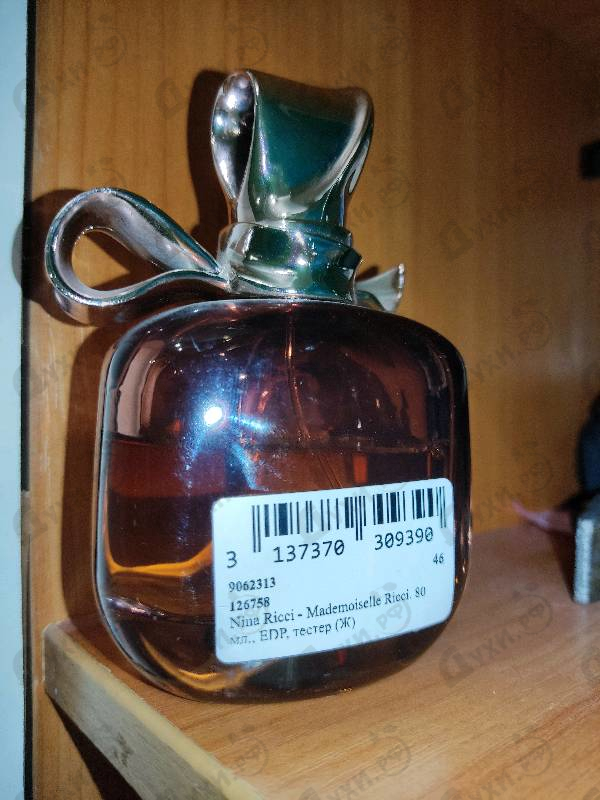 Отзыв Nina Ricci Mademoiselle Ricci