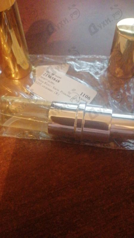 Отзывы Nina Ricci Snow Princess