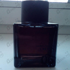 Парфюм Odin 06 Amanu