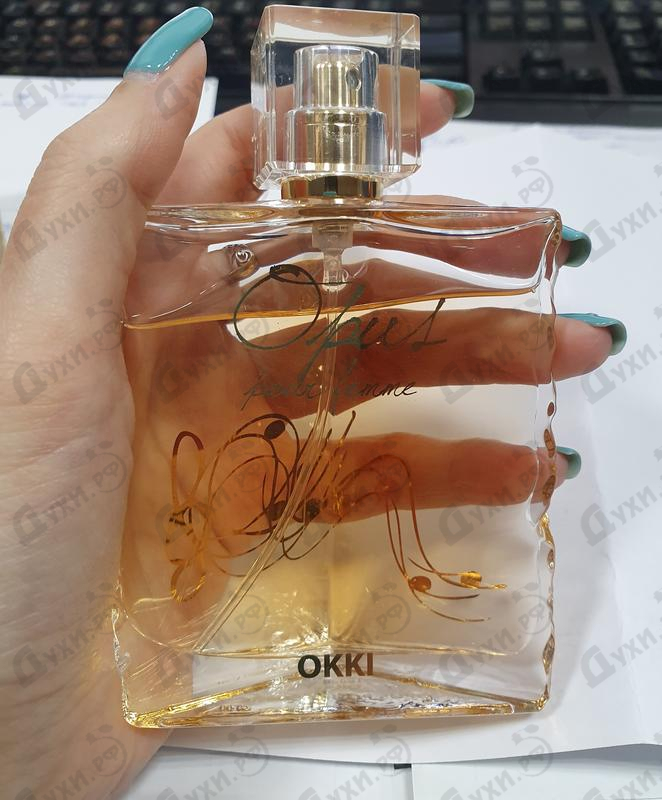 Парфюмерия Opus Pour Femme от Okki