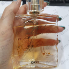 Отзывы Okki Opus