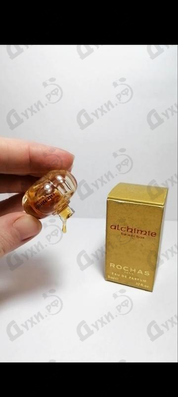 Купить Alchimie от Rochas