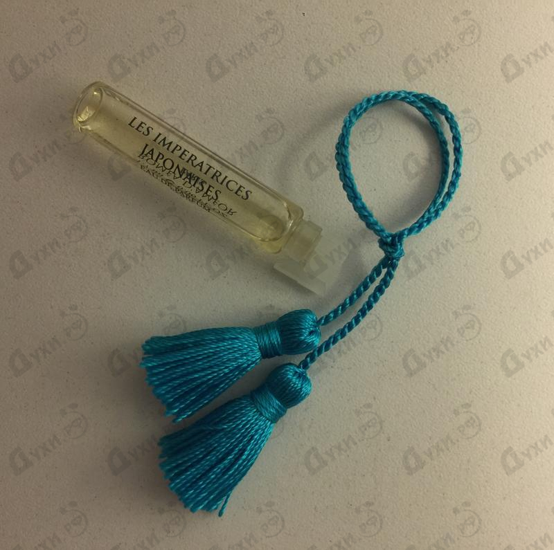 Купить Romea D`ameor The Great Empresses Of Japan (les Imperatrices Japonaises) Духи The Great Empresses Of Japan (les Imperatrices Japonaises) от Romea D`ameor