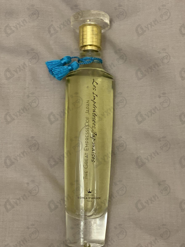 Купить The Great Empresses Of Japan (les Imperatrices Japonaises) от Romea D`ameor