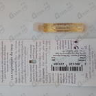 Парфюм Romea D`ameor The Secret Heroines Of The Tsar (les Espionnes Du Tsar)