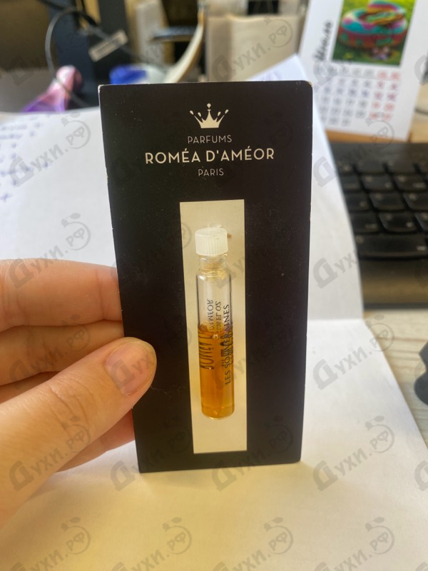 Купить The Sovereigns Of Egypt ( Les Souveraies D'egypte) от Romea D`ameor