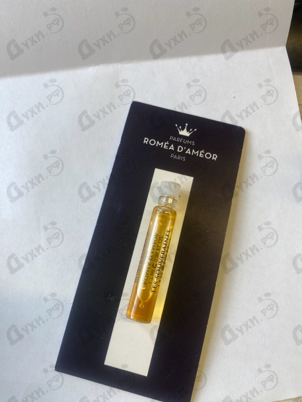 Парфюмерия The Sovereigns Of Egypt ( Les Souveraies D'egypte) от Romea D`ameor