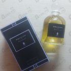 Отзыв Serge Lutens Bois Oriental
