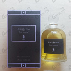 Отзыв Serge Lutens Bois Oriental