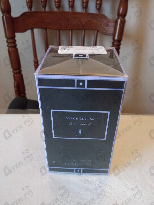 Купить Bois Oriental от Serge Lutens