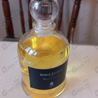 Парфюм Serge Lutens Bois Oriental