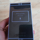 Духи El Attarine от Serge Lutens
