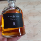 Отзывы Serge Lutens El Attarine