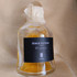 Купить El Attarine от Serge Lutens