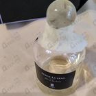 Отзыв Serge Lutens Miel De Bois