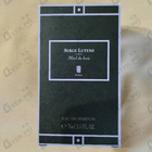 Отзывы Serge Lutens Miel De Bois