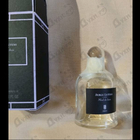 Парфюм Serge Lutens Miel De Bois