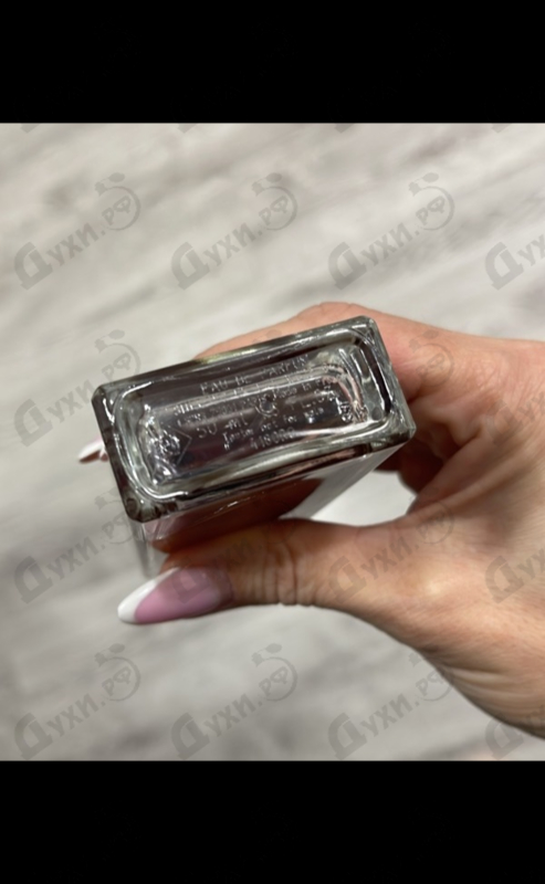 Отзыв Serge Lutens Santal Majuscule