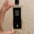 Отзывы Serge Lutens Santal Majuscule