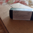 Отзыв Serge Lutens Santal Majuscule