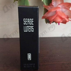 Отзывы Serge Lutens Santal Majuscule
