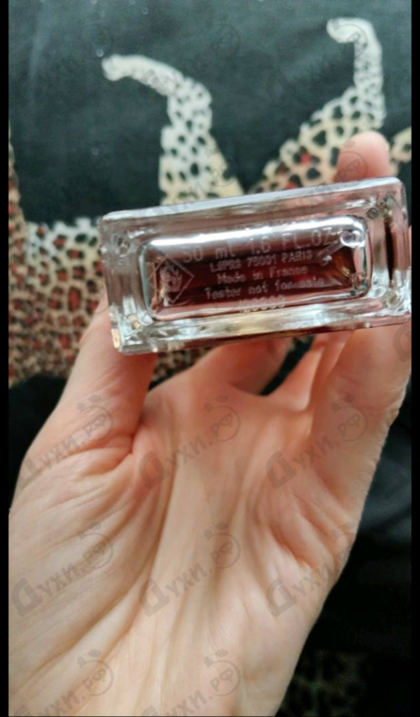 Духи Santal Majuscule от Serge Lutens