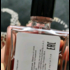 Купить Santal Majuscule от Serge Lutens