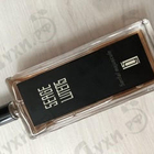 Отзывы Serge Lutens Santal Majuscule