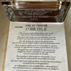 Отзыв Serge Lutens Santal Majuscule