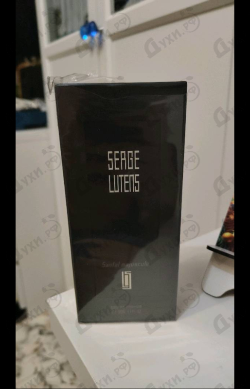 Парфюмерия Santal Majuscule от Serge Lutens