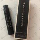 Отзывы Serge Lutens Santal Majuscule