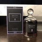 Парфюм Serge Lutens Une Voix Noire