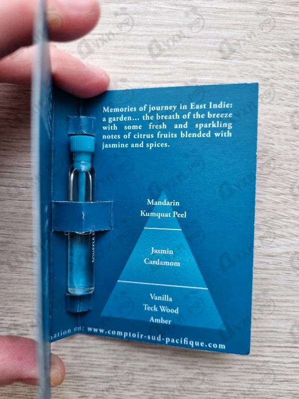 Духи Souffle Des Indes от Sud Pacifique