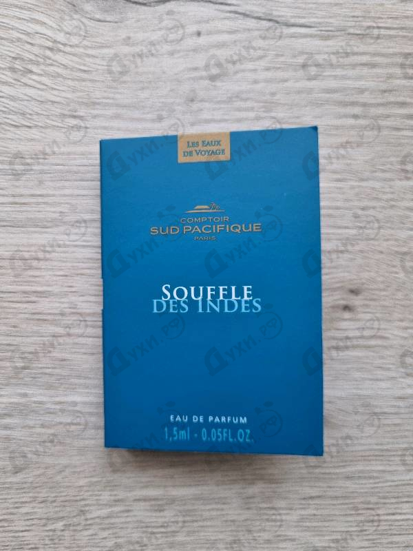 Отзыв Sud Pacifique Souffle Des Indes