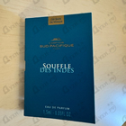 Отзывы Sud Pacifique Souffle Des Indes