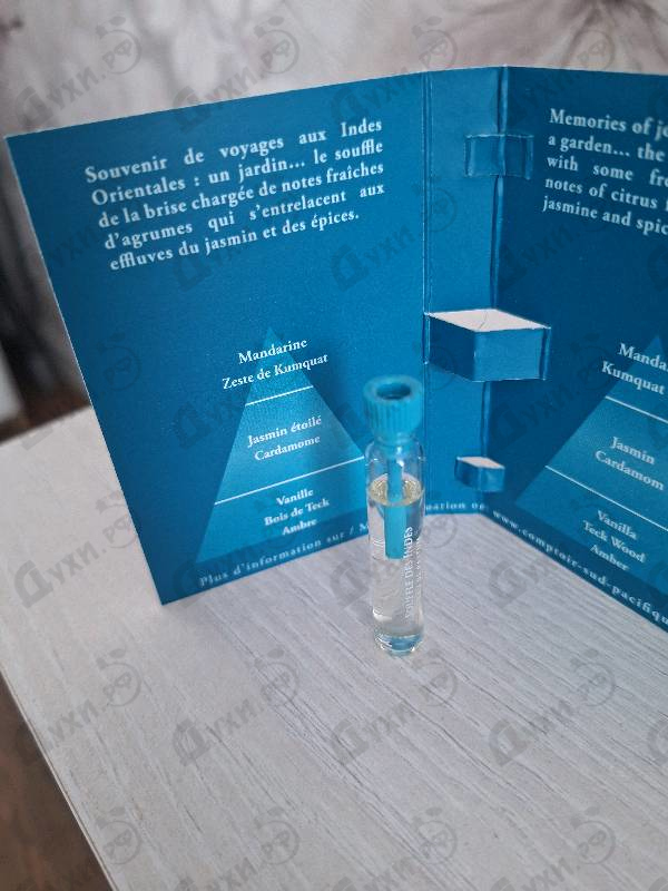 Отзыв Sud Pacifique Souffle Des Indes