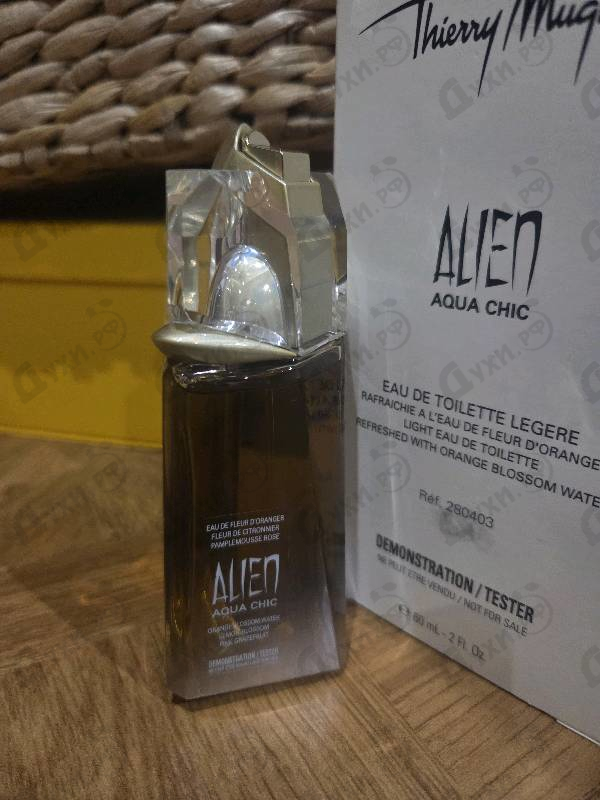 Духи Alien Aqua Chic от Thierry Mugler