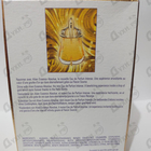 Парфюм Thierry Mugler Alien Essence Absolue