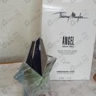 Отзывы Thierry Mugler Angel Aqua Chic