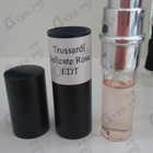 Парфюм Trussardi Delicate Rose