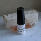Отзывы Trussardi Delicate Rose