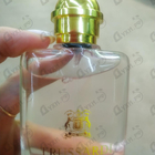 Отзыв Trussardi Delicate Rose