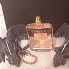 Отзыв Trussardi Delicate Rose