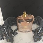 Парфюм Trussardi Delicate Rose