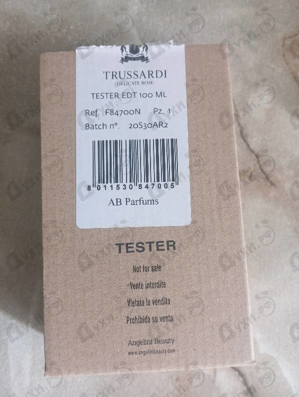 Парфюмерия Trussardi Delicate Rose