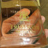 Отзыв Trussardi Delicate Rose