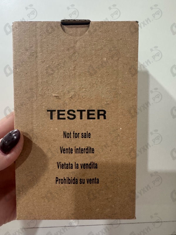 Отзывы Trussardi Delicate Rose